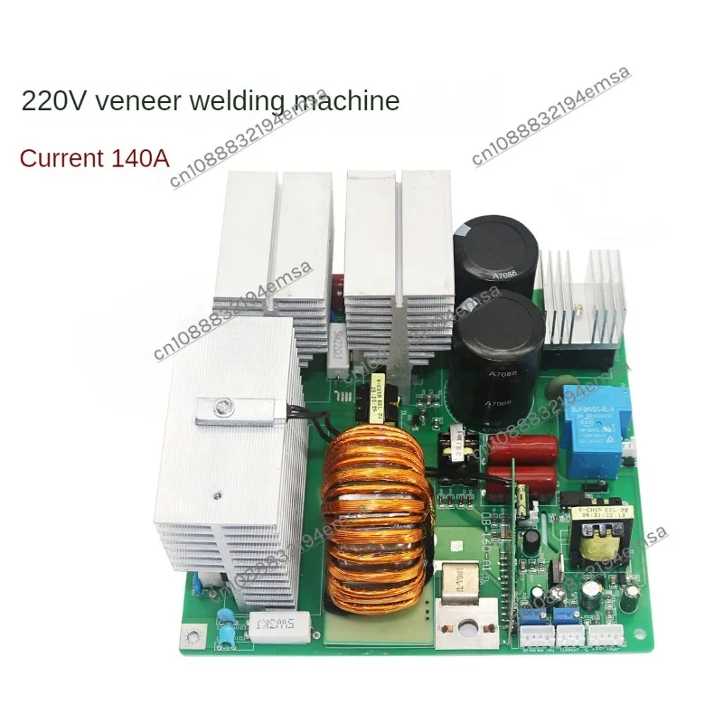 ZX-200/250 Single Board Motherboard IGBT Single Tube Circuit  Integral  220V Welding Machine Control Board