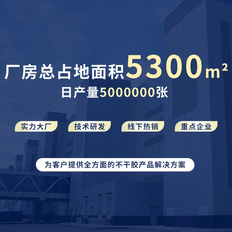 Istruzioni del prodotto personalizzate Stampa manuale Fabbrica Stampa a colori Orologio manuale in bianco e nero Prodotto manuale piegato manuale