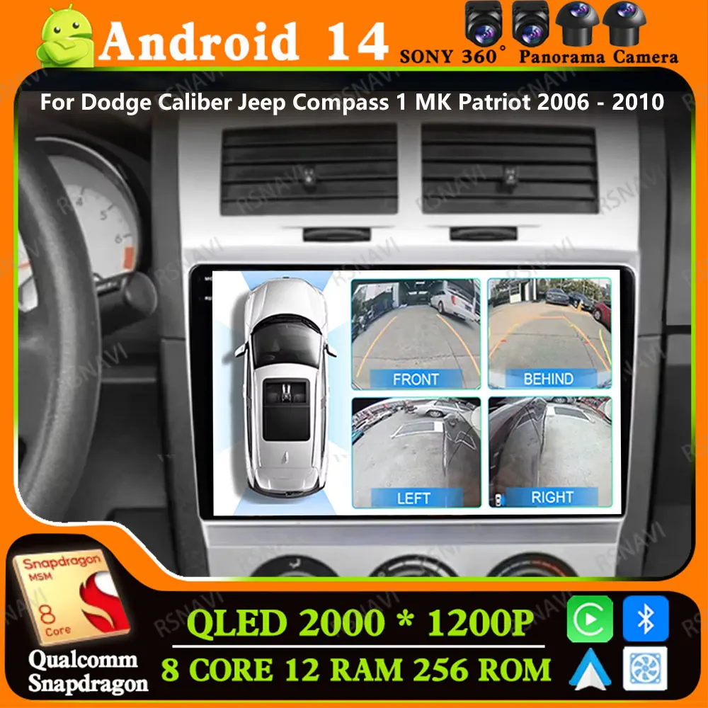 

Andoird 14 Автомобильный радиоприемник для Dodge Caliber 2007-2012 4G LTE Viedo Player GPS Мультимедийная навигация DVD Головное устройство Стерео 2 DIN BT