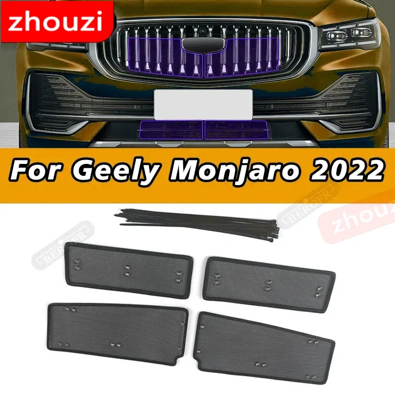 Rede Protetora Contra Insetos para Carro Geely Tugella Monjaro HI-P 2022, Capa para Tanque de Água, Rede Protetora para Condensador