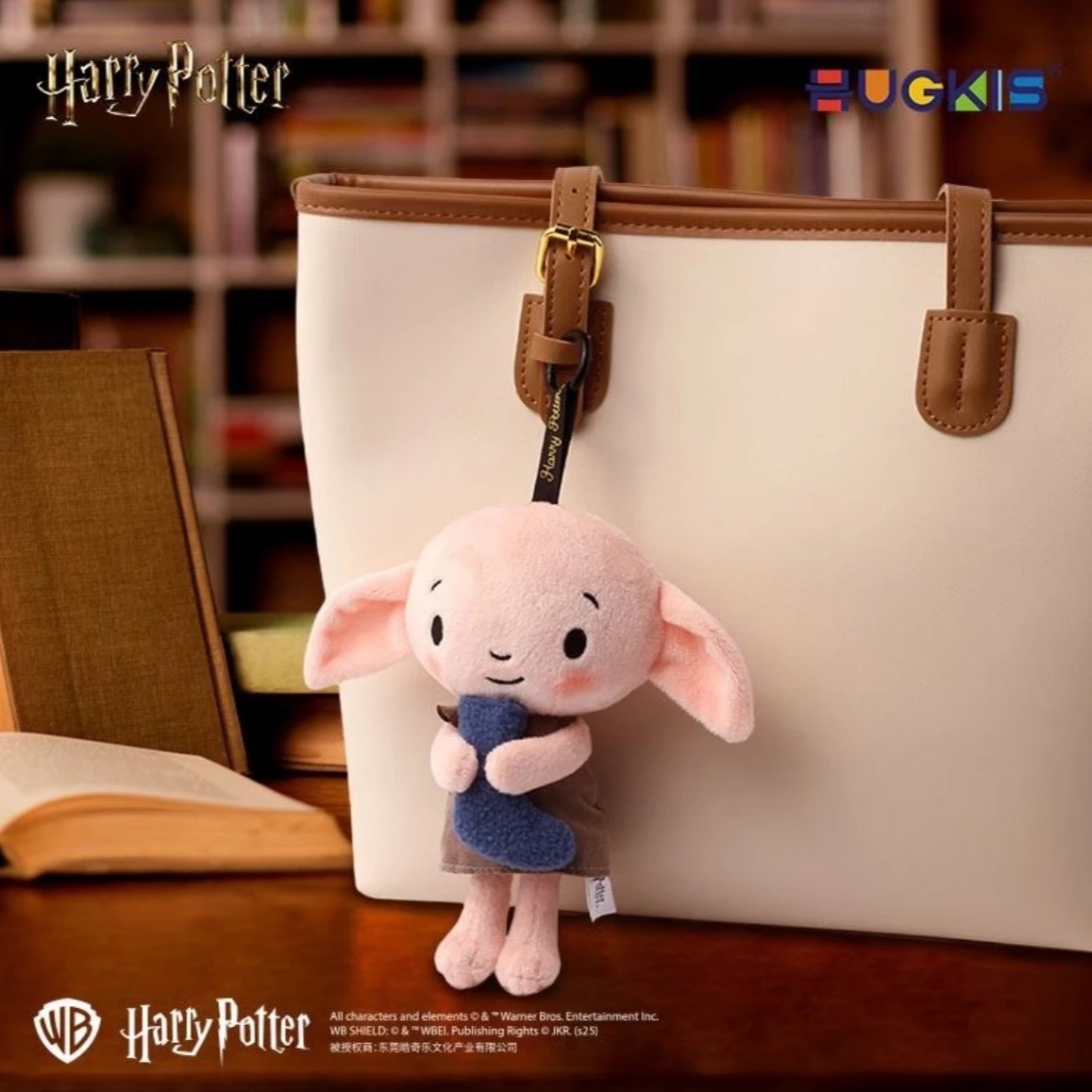 

Genuine HUGKIS Harry Potter Dobby Anime Plush Keychain 16CM Cartoon Bag Pendant Doll Couple Birthday Fans Collectible Gifts
