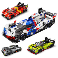 Eikee MOC City Flame Racing Car Model Building Blocks 16 Grids Sports Vehicle Bricks Toy for Kids Festival Gift