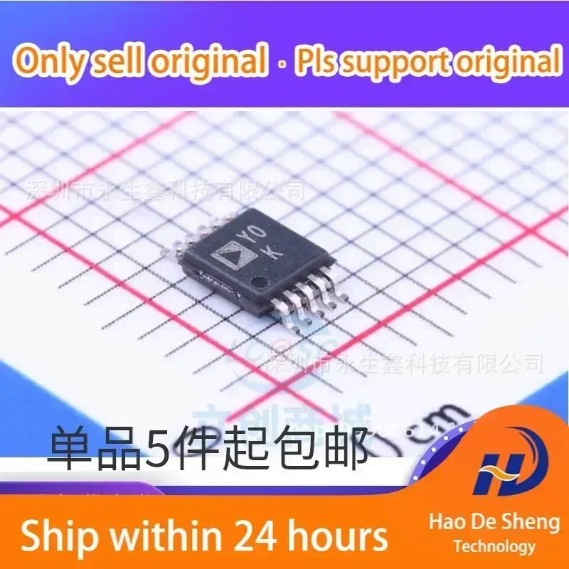 10pcs-lot-ad8253armz-ad8253arm-msop10-logo-yok-ic-nuovo-originale-disponibile