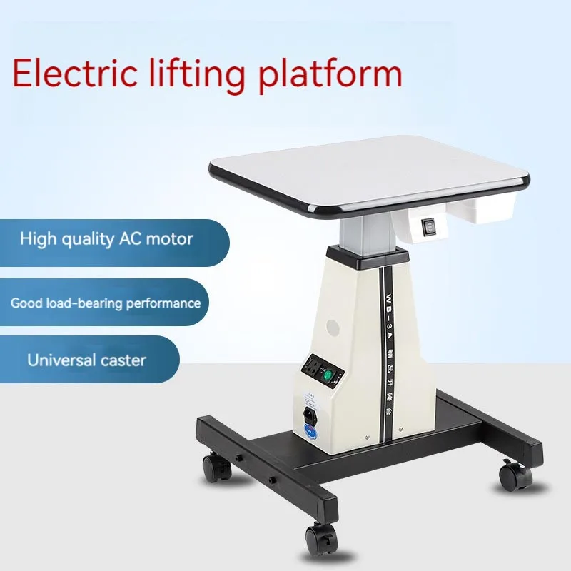 

Electrical Optometry Lift Ophthalmic Operating Table Automatic Lifting Table Optical Clinic Optometry Electric Motorised Table