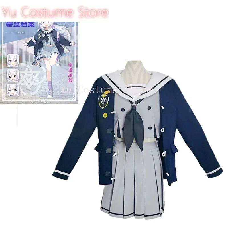 Yu Blue Archive Uza… - image