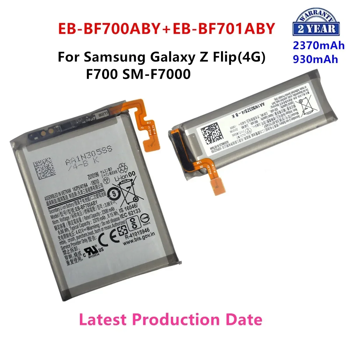Brand New EB-BF700ABY EB-BF701ABY 2370mAh+930mAh Battery For Samsung Galaxy Z Flip 4G F700 SM-F7000