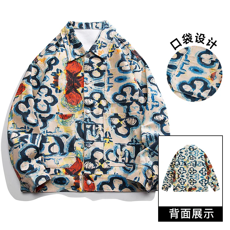 

20S pring and Autumn high street tide brand denim jacket couple models fashion loose versatile jacquard trend