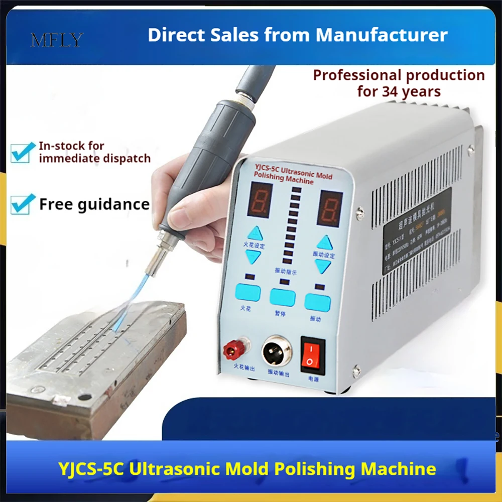 YJCS-5C Ultrasonic …