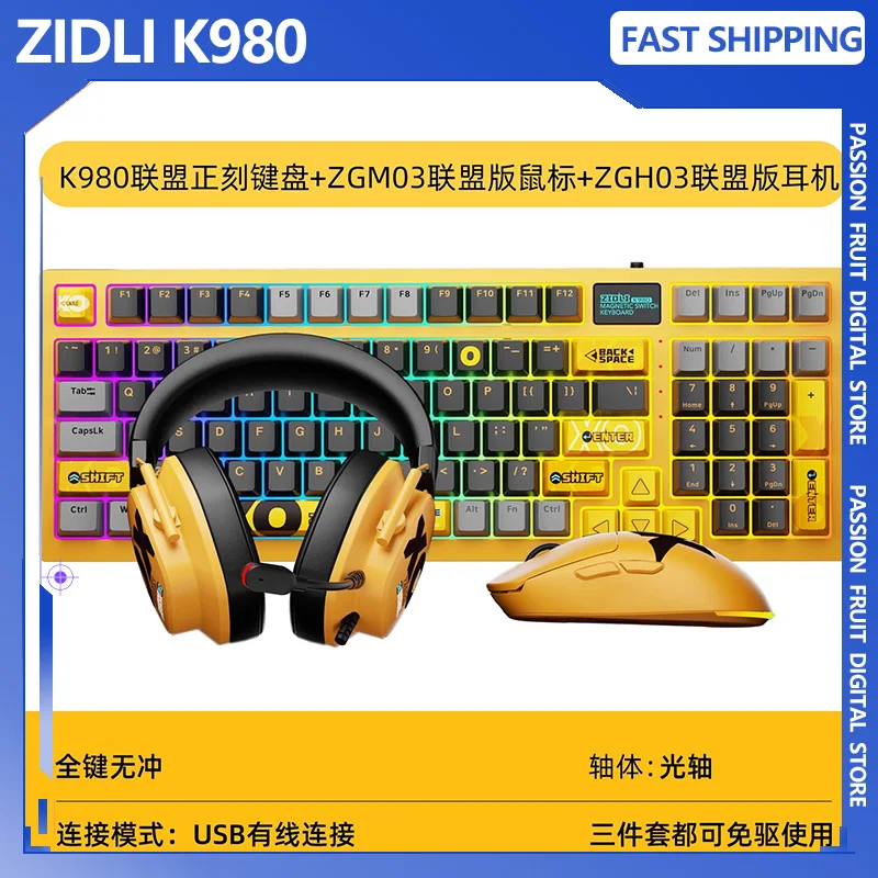 

ZIDLI XO Alliance Bundle 98% Gaming Mechanical Keyboard w/ RAESHA Optical Switches RGB Backlit Mouse & Headset Pro Esports Setup