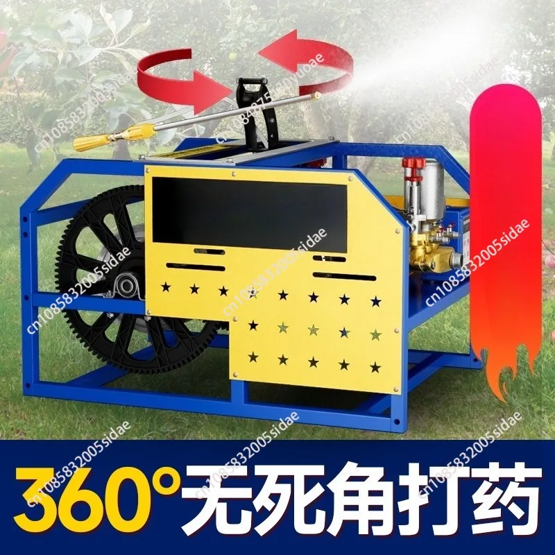 

Agricultural automatic spraying machine Electric pesticide sprayer Induction discharge tube 220v high pressure spraying pump
