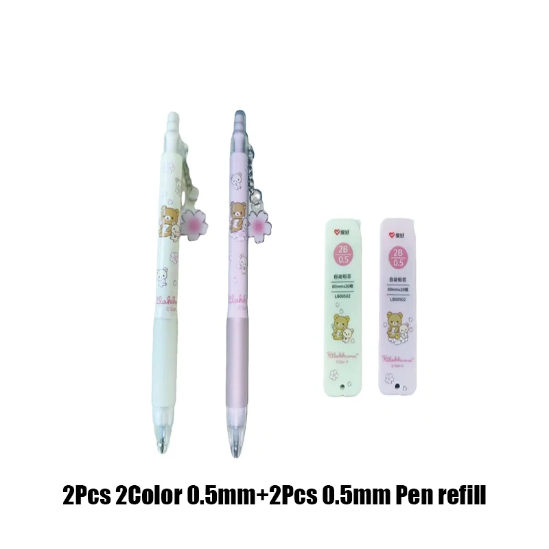 2Pcs AIHAO 914B 0.5/0.7mm Rilakkuma Automatic Pencil Kawaii Plastic Mechanical Pencils Kids Gifts Student Supplies Stationery