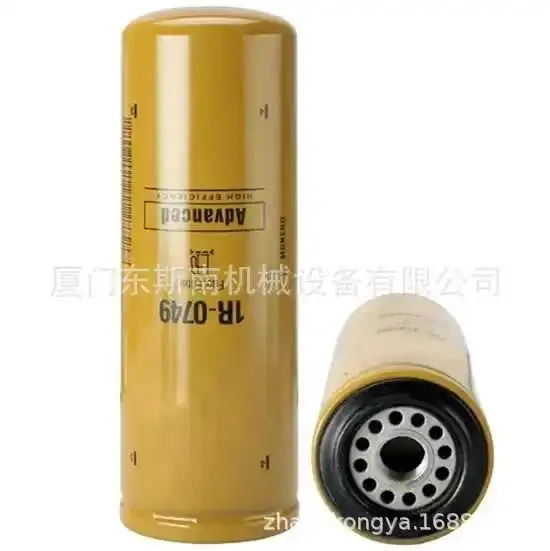 Diesel Filter Rpill…