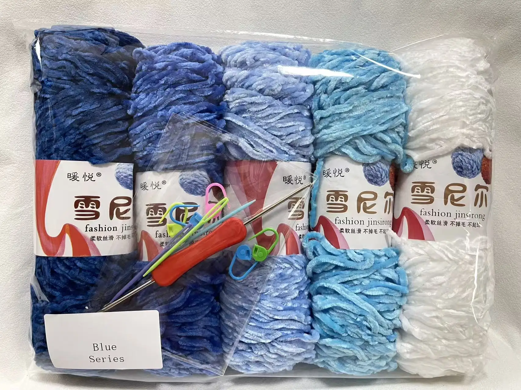 5 Stücke Weihnachten Bunte Chenille Garn Samt Garn Warme Weiche Stricken Häkeln Nähgarn DIY Schal Pullover Handschuhe Handtaschen