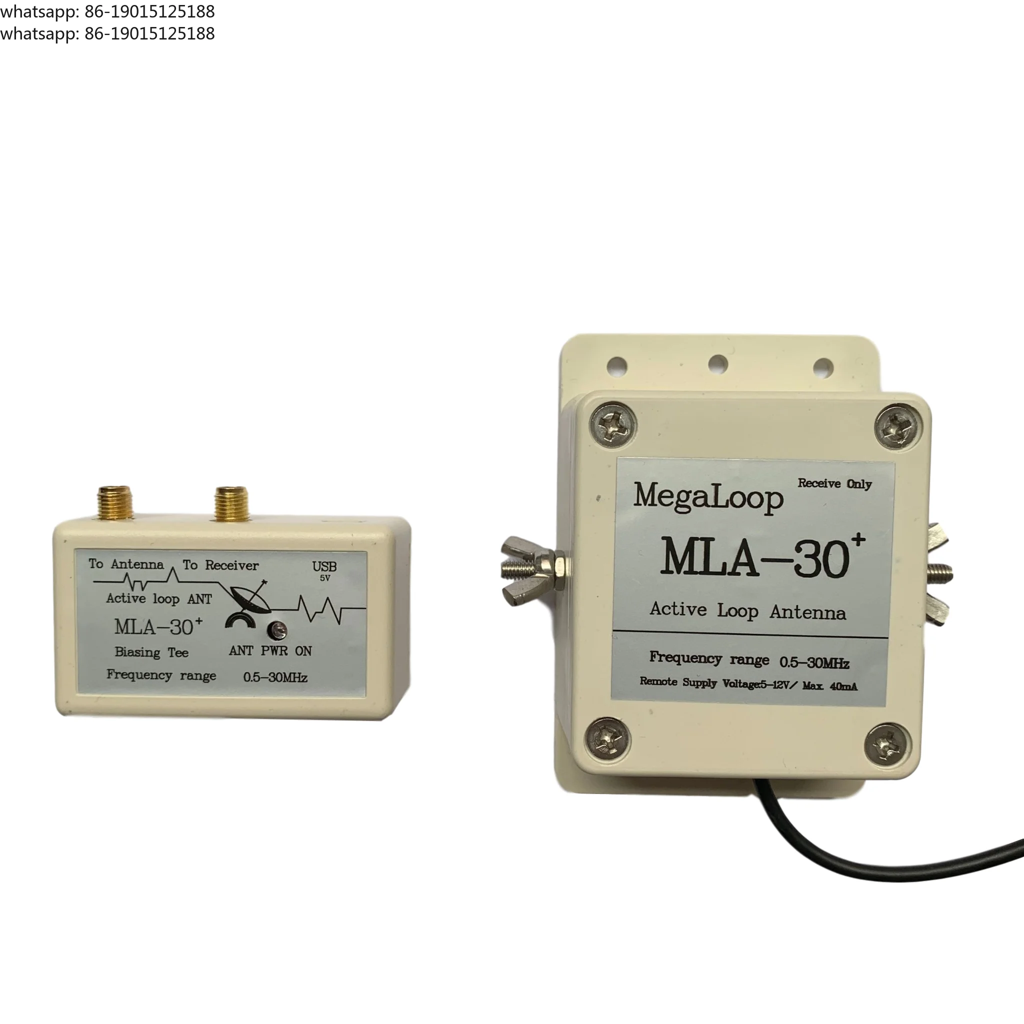 MLA-30 + Ring Active Receiving Antenna, Low Noise, Medium Wave, Short Wave Antenna, Balcony Erection