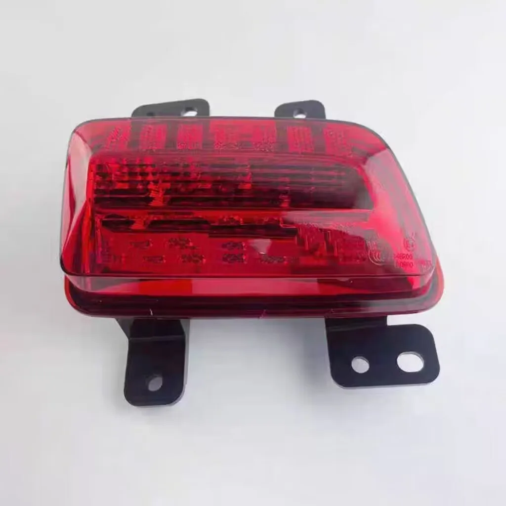 For baic Beijing SUV BJ60 rear bumper light