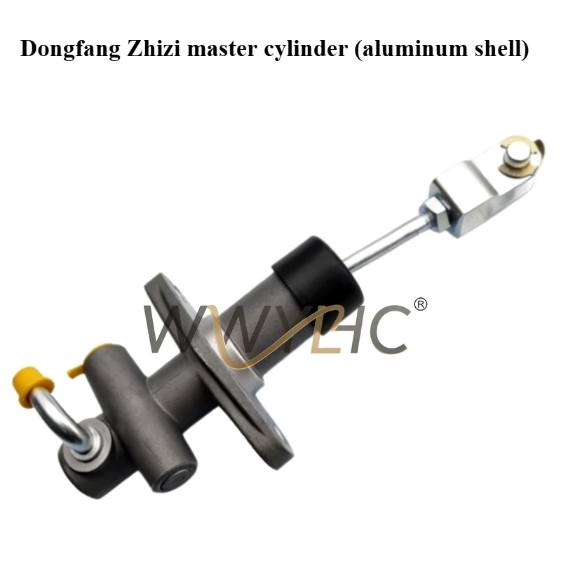 

Подходит для Chery Oriental Son, Weilin V5 Arrize M7 Qiyun 5, главный насос сцепления, главный цилиндр, дополнительный насос