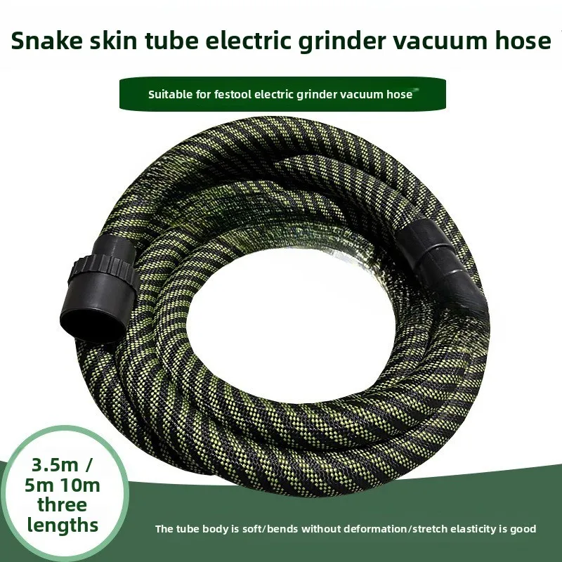 

Шланг, электрическая шлифовальная машина, вакуумная трубка из змеиной кожи, подходит для вакуумного коллектора, шпатлевка, полировка, антистатическая трубка