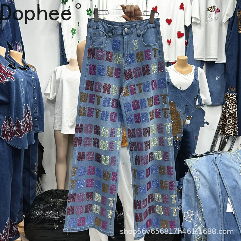 

Colored Letters Hot Drilling Fashionable Jeans for Women Shiny All-match Wide Leg Pants New Autumn High Waist Straight Jeans