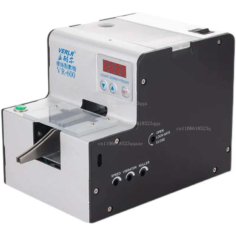 FA-590 Hardware Store Automatic Counting Screw Machine Screw Counter 1.0-5.0 Adjustable Rail Arrangement Counting Screws