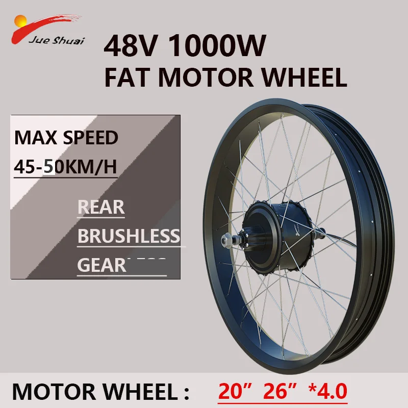 1000W Wide Tire Hub Drive Wheel for Snow Bike 48V Brushless Gear Hub Motor Wheel 50KM//H Max Speed Mотор Kолесо 20