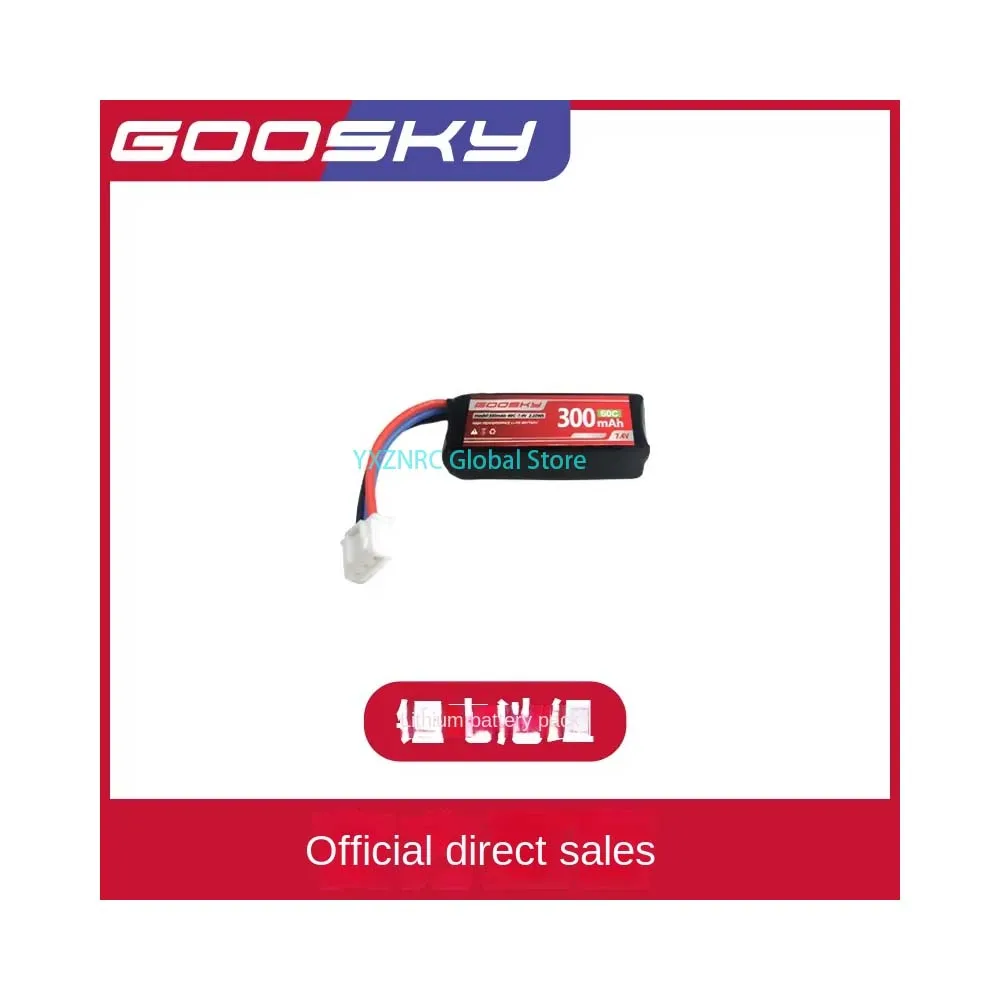 

GOOSKY S1 Helicopter Aircraft Model 3D Stunt Helicopter Spare Parts 2S 7.4V 300mAh Lithium Battery