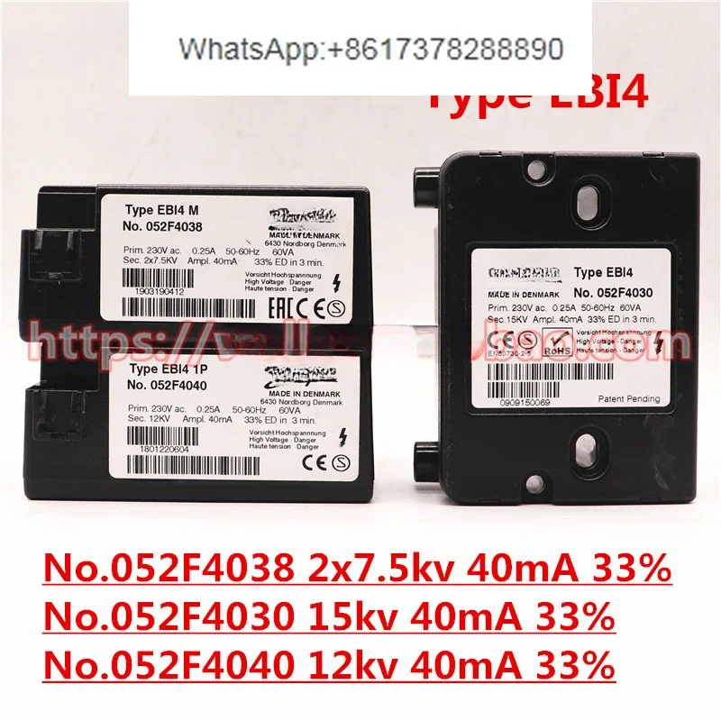 

High pressure package 052F4030 4040 4038 Methanol natural gas burner igniter