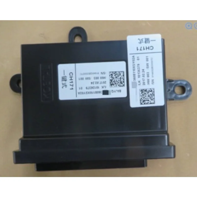 3608110XKZ01A 3608110XSY02A 1pc PEPS One Click Start Box Module for Great Wall for Haval H6 H4
