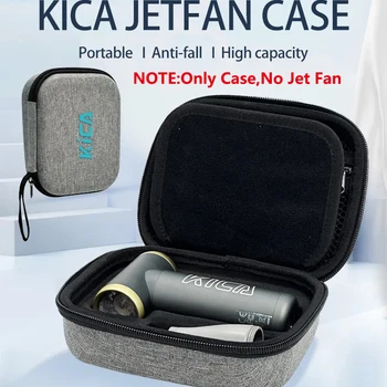 KICA Jetfan 2 송풍기 보관 가방, 1 세대 및 2 세대, 오리지널 보관 케이스