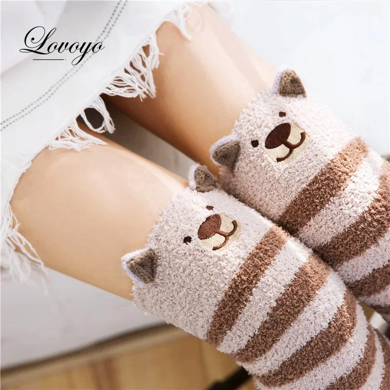 Giapponese Mori Girl Animal Modeling calzini al ginocchio a righe carino compressione autunno inverno calzino caldo Kawaii accogliente calze lunghe