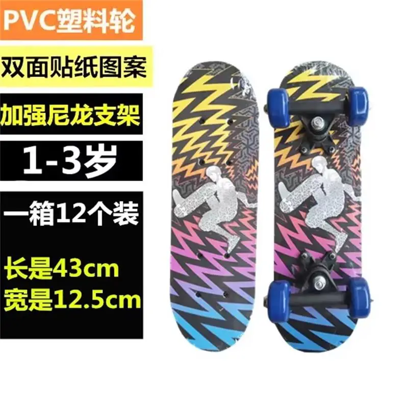 Youth Child Skateboard Maple Double Rock Skate Board Patin Skates Kids Skateboarding Cartoon Sticker Kids Griptape Longboard