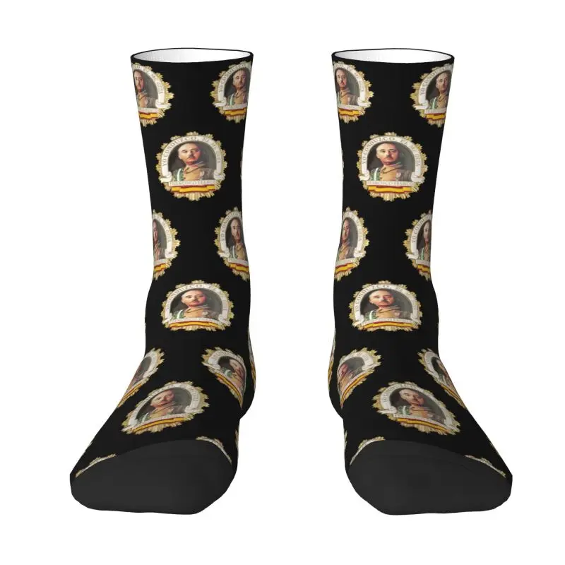 Spain Leader Lockedge Men's Crew Socks Unisex Funny 3D Printed Dress Socks