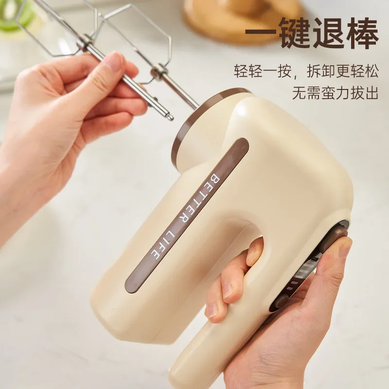 Egg beater automatic electric household mini two-in-one egg beater baking mixer small whipping cream and eggs.