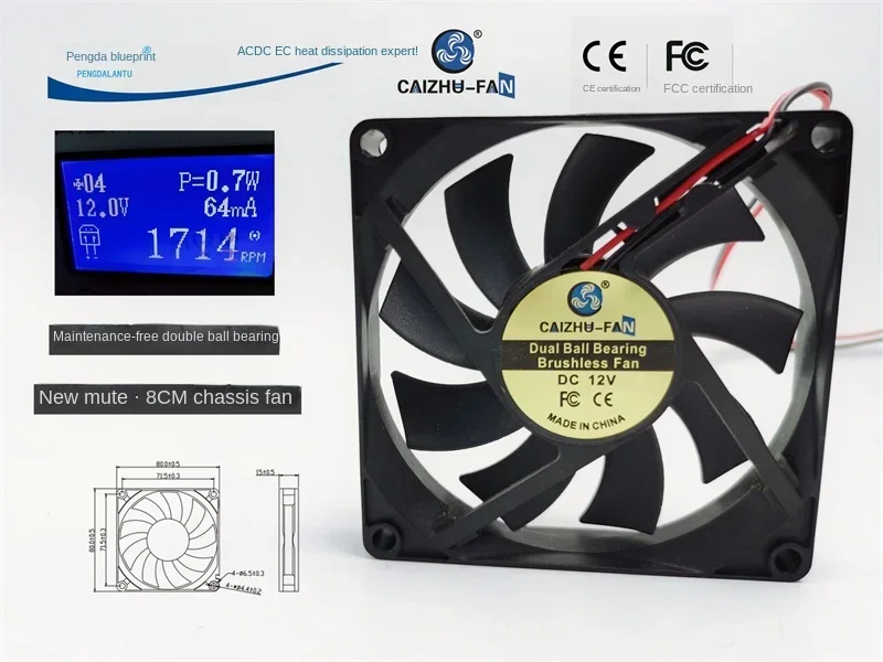 

Заводской новый бесшумный 8015 двойной шарикоподшипник 12v0.064a шасси 8 см бесщеточный охлаждающий вентилятор постоянного тока 80*80*15 мм