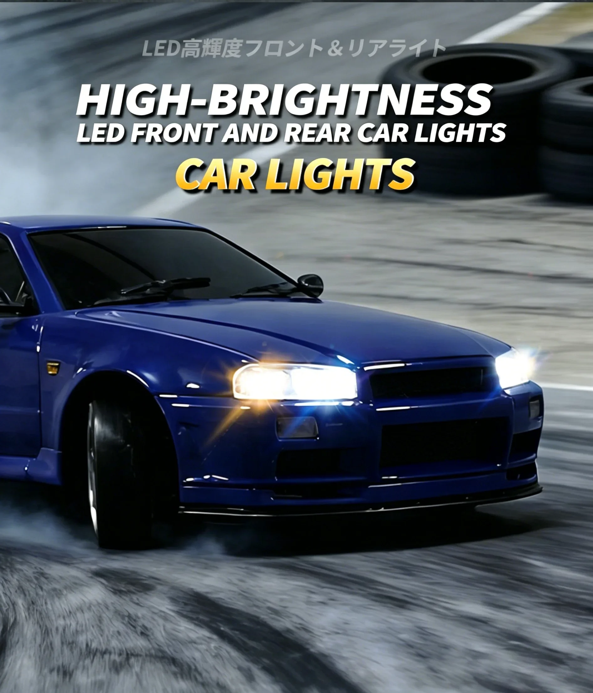 1/18 GTR R34 RWD RC Drift Car LDRC LD1899 2.4G ESP Gyro Alloy Metal Body LED Simulation Headlight Hobby RTR Racing RC Car Toy