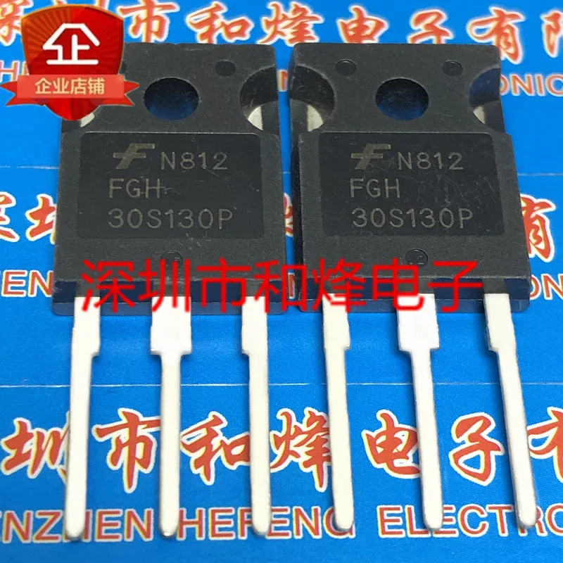 5PCS-10PCS FGH30S130P  TO-247 1300V 30A   In Stock 100%Test Really Stock Best Quality