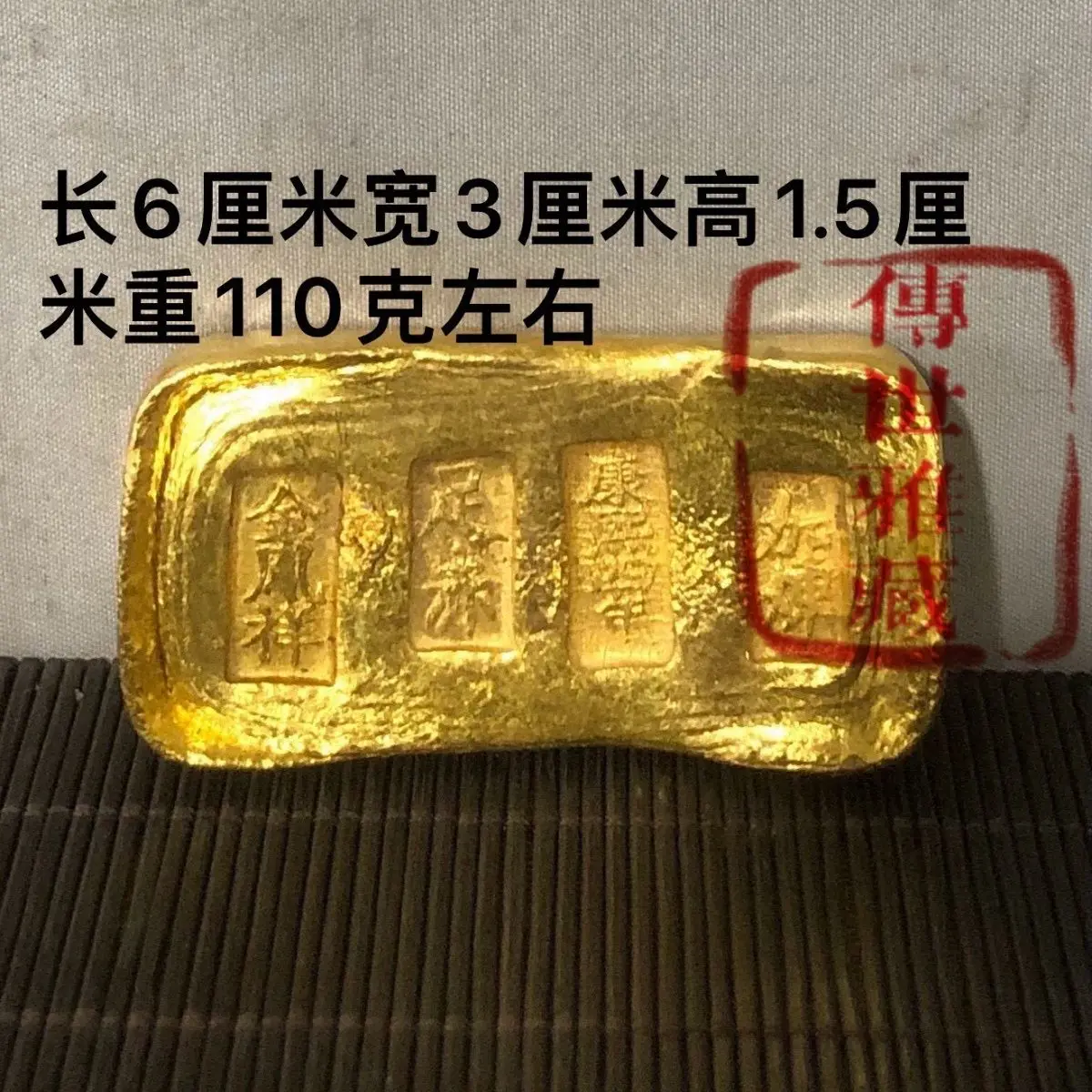 Ancient coins, gold ingots, gold phoenixes, auspicious feet, red feet, and refined gold bars