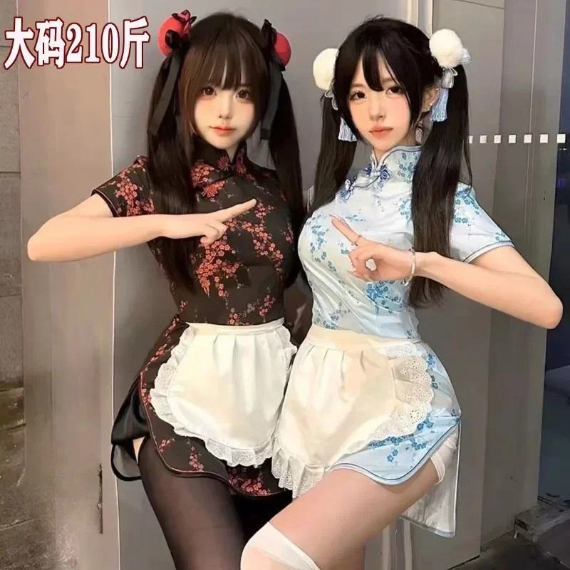 Plus Size Chinese Cheongsam Princess Cosplay Little Chef Lolita Maid Apron Dress QiPao Roleplay Improved Modern Hanfu Mini Dress