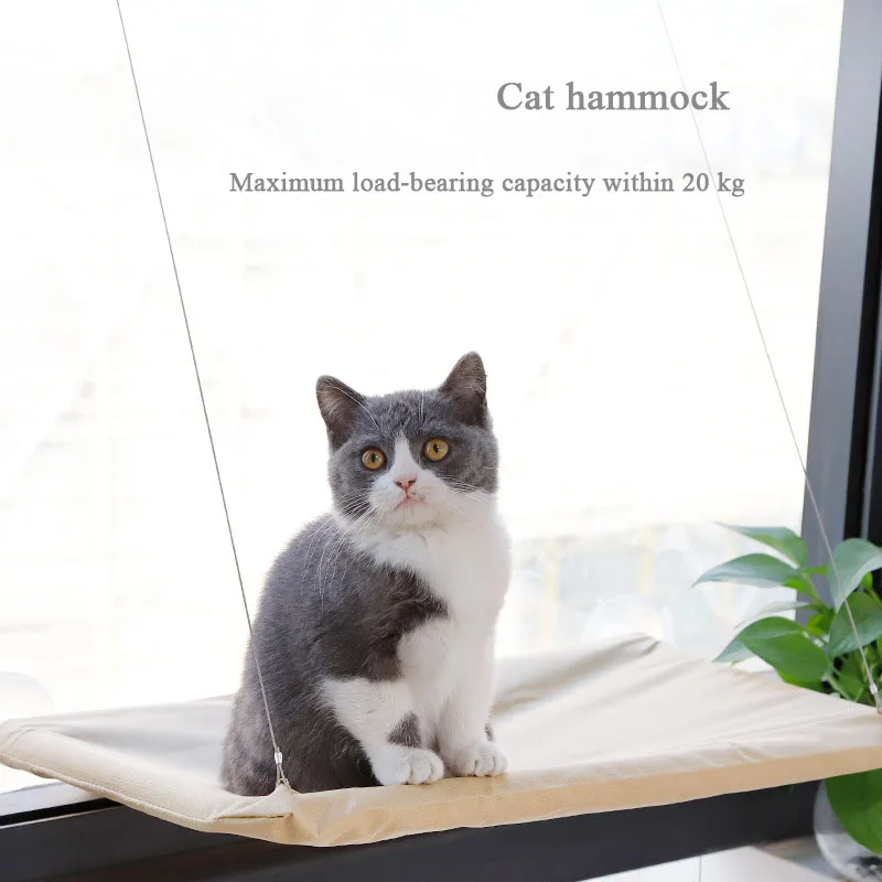 

New Cat Hammock Window Hanger Cat Hammock Washable Detachable Pet Bed Suction Shelf Bag Beds Seat For Cat Sleeping Pet Supplies