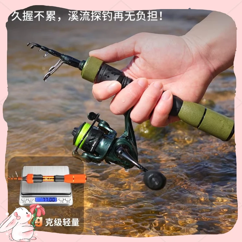 New Mini Kaidensi E… - image