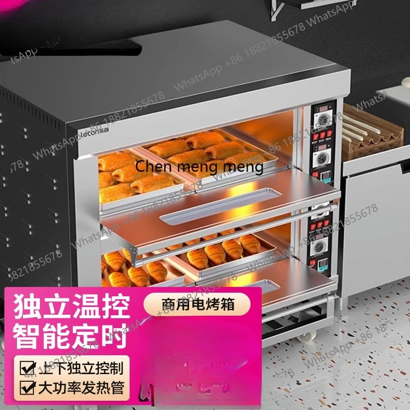 상업용 케이크 빵 전기 오븐 가정용 베이킹 전기 단층 대용량 피자 오븐