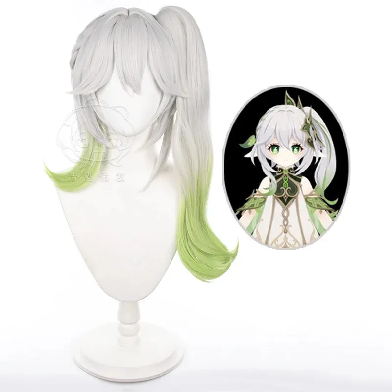 

Genshin Impact Nahida wig
