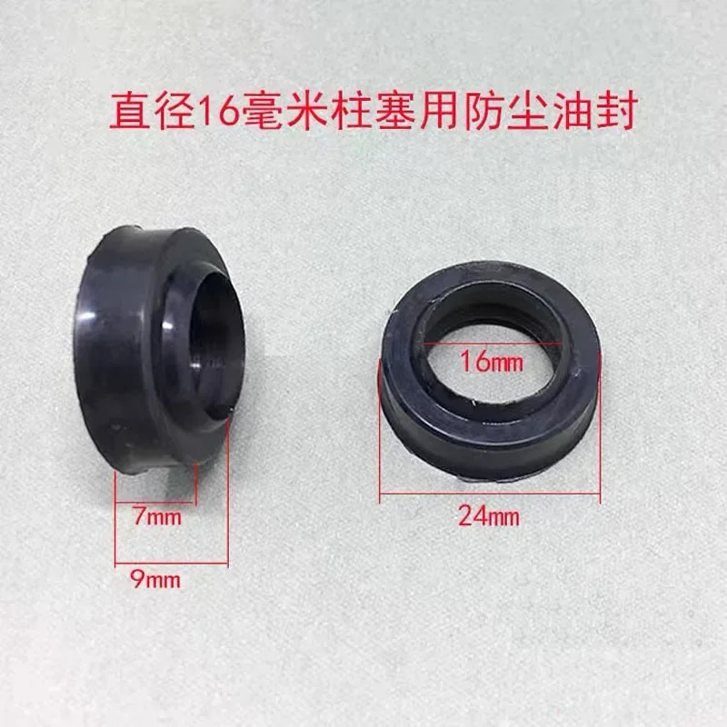 2pc 3 Tons Horizontal Jack Accessories Hydraulic Rod Oil Seal Spring Plunger Dustproof Oil Seal