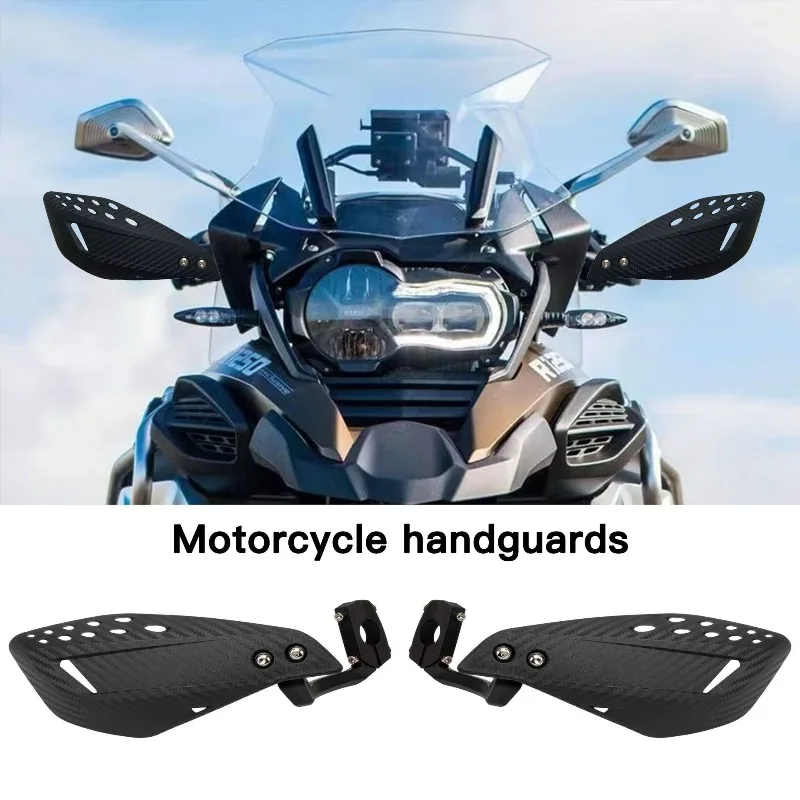 Motorcycle Modification Hand Guard Carbon Fiber Anti Fall Windshield Universal Front Windshield Hand Guard Accessories