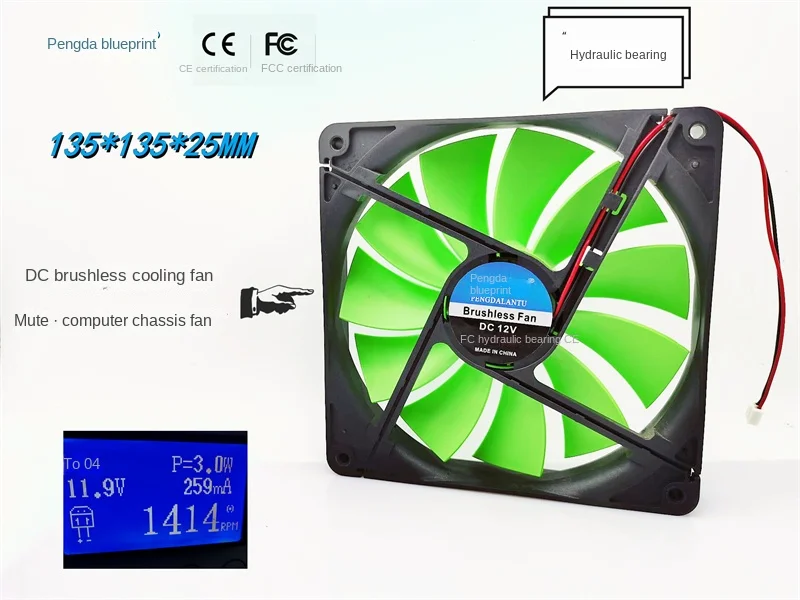 

Pengda Blueprint 13525 Hydraulic Bearing Silent Green Fan Leaf 13.5CM Chassis 12V 0.26A Cooling Fan135*135*25MM