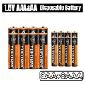 8AA 8AAA