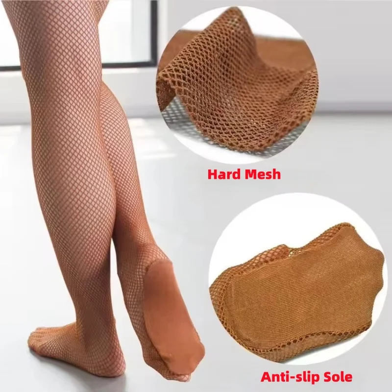 

Women Brown Tights For Samba Tango Latin Professional Dance Leg Wear Compression Hard Yarn Plus Size Non-slip Fishnet Pantyhose