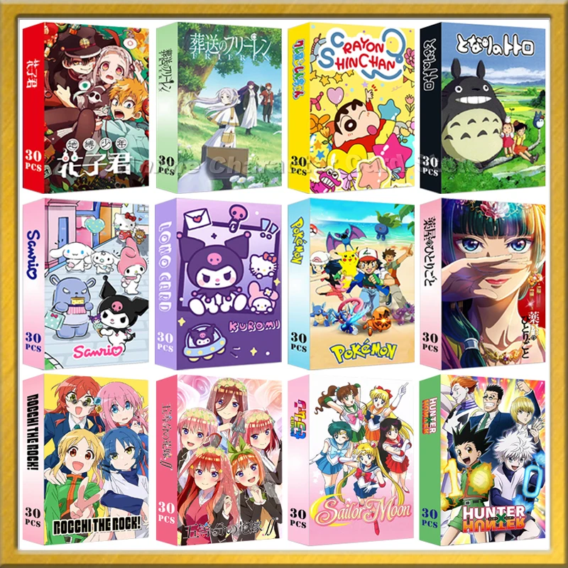 Sailor Moon LOMO Cards Anime Melody Crayon Shin-chan Yugi Amane Post Card Photocards Hobby Game Collection Toys Children Gifts