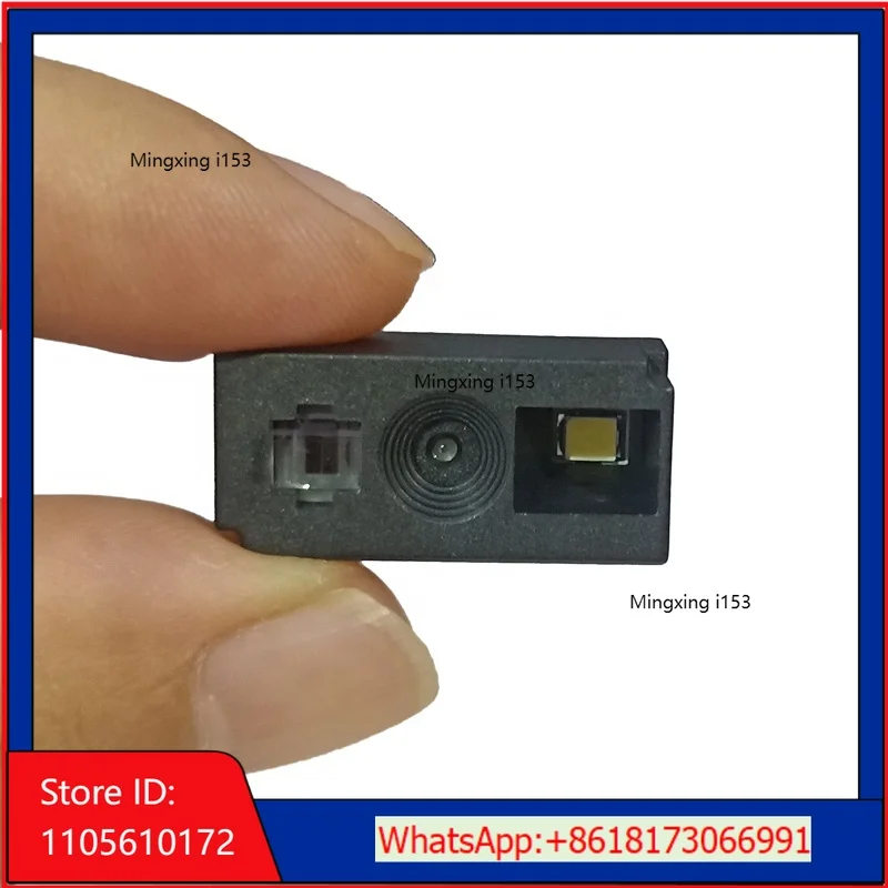 CMOS Fixed Barcode Scanner Module 1D 2D Embedded QR Code Module Engine