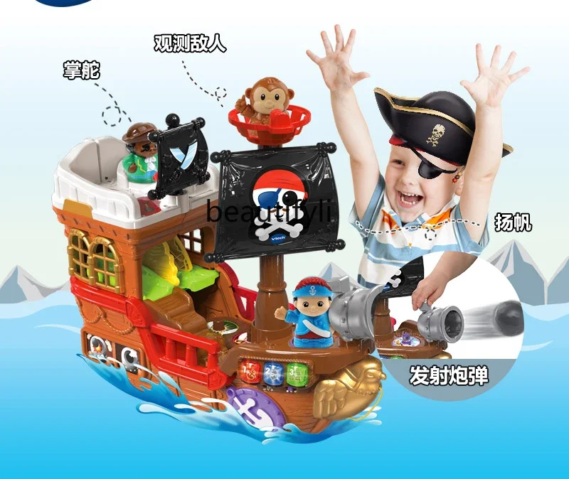 2 in 1 Treasure Hunting Pirate Ship Children's Toys Birthday Gifts Children's Educational Electronic Play House Toys