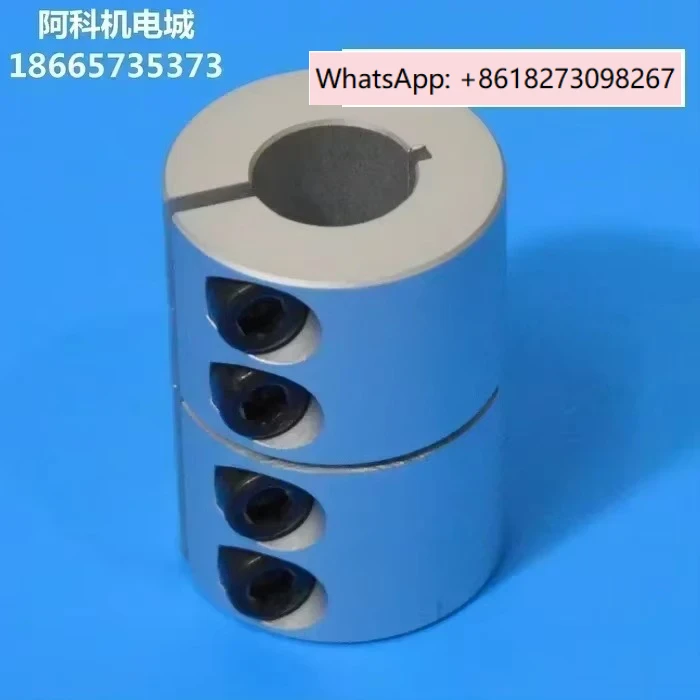 accouplement-rigide-couple-eleve-couplage-de-machine-de-gravure-en-alliage-d'aluminium-haute-rigidite-arbre-d32l45-10-14-10-pieces